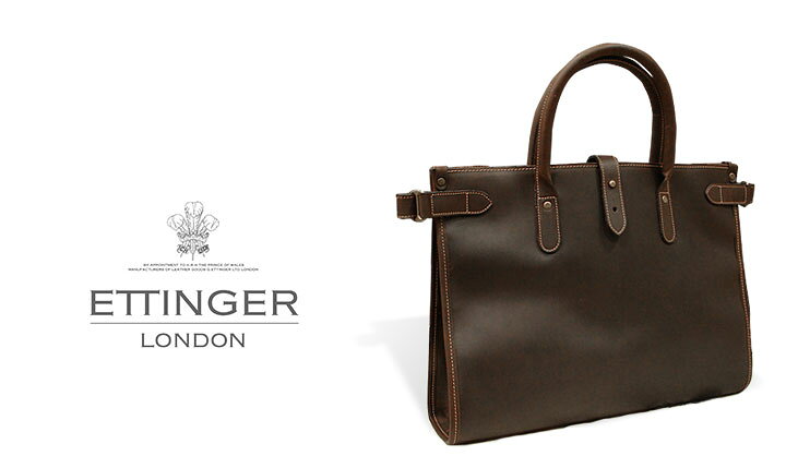楽天市場】・[ETTINGER社公認正規販売店]エッティンガー / ETTINGER 