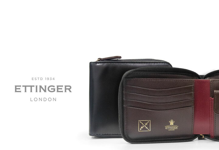 ETTINGER / エッティンガー 二つ折り財布 BL141JR NO CORNERS 👟 BLACK COLLECTION カード＆コインパース 【】 011