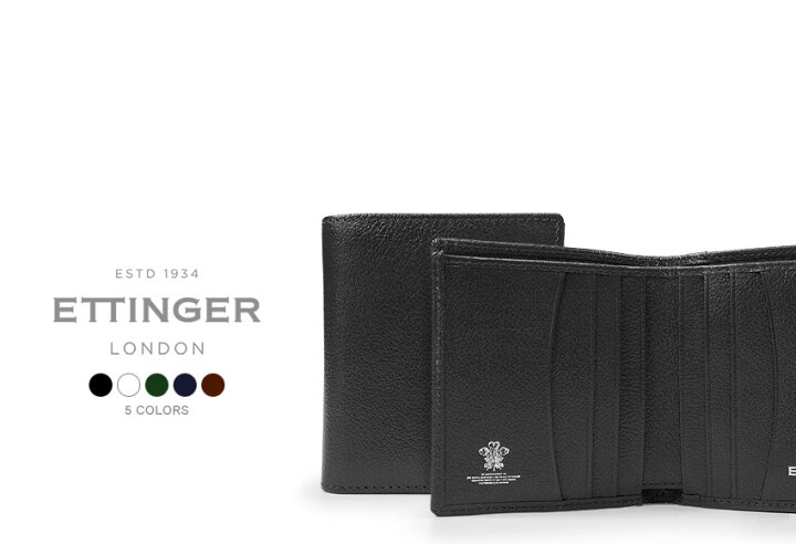 ETTINGER/エッティンガー カプラCPコレクション コンパクト財布 スリム 