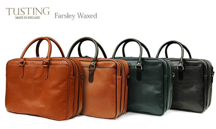 楽天市場】タスティング ブリーフケース TUSTING Farsley Travel Brief  