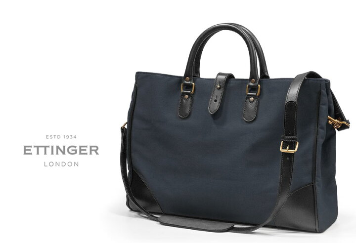 楽天市場】・[ETTINGER社公認正規販売店]エッティンガー【ETTINGER 