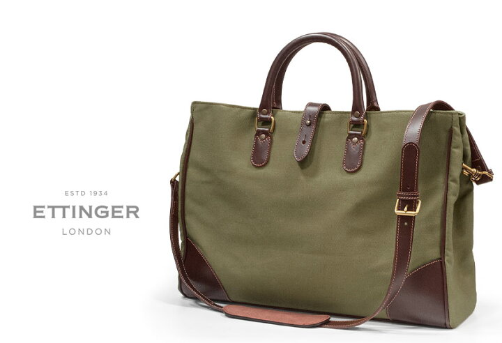 楽天市場】[ETTINGER社公認正規販売店]エッティンガー【ETTINGER 