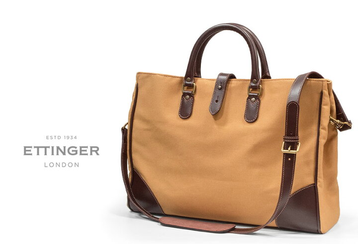 楽天市場】・[ETTINGER社公認正規販売店]エッティンガー【ETTINGER 