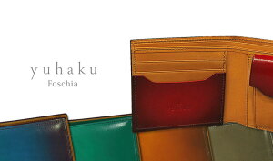 [yuhakuK̔X]yuhaku / nN ܂z [ Foschia / tHXL[A ] Wallet ( YFP131 ) ( Y / U[ / EHbg / D ) yyMt_z