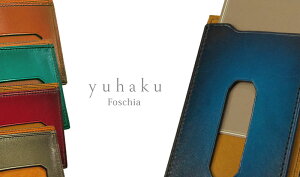 [yuhakuK̔X]yuhaku / nN pXP[X [ Foschia / tHXL[A ] Pass Case ( YFP181 ) ( Y / U[ / J[h /  ) yyMt_z