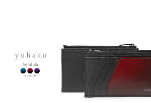 [yuhakuK̔X] yuhaku / nN ^z ( YVP194N ) [ Veratula / FgD[ ] Fragment Case / tOgP[X ( Y / U[ / ~jz / RpNgz ) yyMt_z{