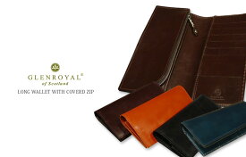 【日本正規輸入代理店商品+メーカー3ヶ月保証あり】グレンロイヤル / GLENROYAL ●LONG WALLET WITH COVERD ZIP / 03-5594 ラウンドファスナー小銭入れ付き長財布 ( 薄型/ブライドルレザー/ロングウォレット )【楽ギフ_包装】