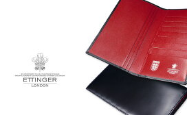楽天市場】 世界の一流品 > ETTINGER/エッティンガー > エッティンガー 