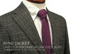 秋冬 【 RING JACKET / リングジャケット 】 [ Lanificio di Pray ] 3ツ釦段返り チャコールグレーチェックジャケット ( 55F21B ) [ STYLE 248 ]