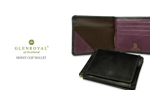 y{KA㗝Xi+[J[3ۏ؂zOC / GLENROYAL AUBERGINE COLLECTION 031 / MONEY CLIP WITH POCKET }l[NbvEHbg ubN×I[oW[ ( p[vn ) ( 03-