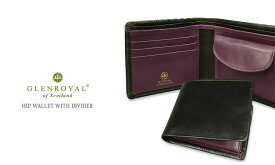 【日本正規輸入代理店商品+メーカー3ヶ月保証あり】グレンロイヤル / GLENROYAL ●AUBERGINE COLLECTION ●040 / HIP WALLET WITH DIVIDER 二つ折り/革/財布 ブラック×オーバジーン ( パープル系 ) ( 03-6171 )