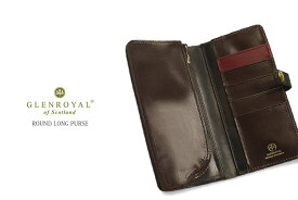 【日本正規輸入代理店商品+メーカー3ヶ月保証あり】グレンロイヤル / GLENROYAL ■ROUND LONG PURSE 03-6178 ●013 ( NEW BLACK×CIGAR×BORDEAUX ) [ 完全限定入荷商品 ] ラウンドファスナー小銭入れ付 ( 長財布 )