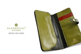 【日本正規輸入代理店商品+メーカー3ヶ月保証あり】グレンロイヤル / GLENROYAL ■ROUND LONG PURSE 03-6178 ●026 ( NEW BLACK×HUNTER GREEN×BORDEAUX ) [ 完全限定入荷商品 ] ラウンドファスナー小銭入れ付 ( 長財布 )