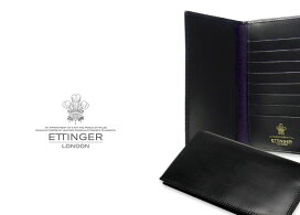 楽天市場】 世界の一流品 > ETTINGER/エッティンガー > エッティンガー 