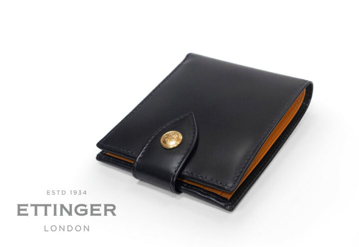 楽天市場】[ETTINGER社公認正規販売店]エッティンガー / ETTINGER 
