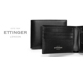 [ETTINGER社公認正規販売店]エッティンガー / ETTINGER NO CORNERS BLACK COLLECTION●011 ビルフォールド3C / カード＆コインパース 141JR ( メンズ/レザー/ウォレット/二つ折り財布 )