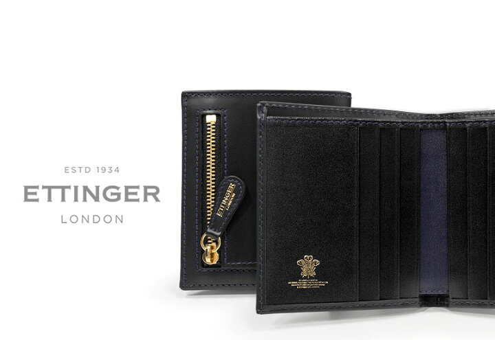 楽天市場】・[ETTINGER社公認正規販売店]○003 ETTINGER 