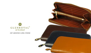 �y���{���K�A���㗝�X���i+���[�J�[3�����ۏ؂���z�O�������C���� / GLENROYAL ��ZIP AROUND LONG WALLET 03-6029 ���E���h�W�b�v�����O�E�H���b�g ( �R�[�h�o�� × �u���C�h�����U�[ ) ( �D����/�J�[�h