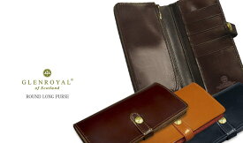 【日本正規輸入代理店商品+メーカー3ヶ月保証あり】グレンロイヤル / GLENROYAL ■ROUND LONG PURSE 03-6178 ( コードバン × ブライドル ) ( 札入れ/小銭入れ付き/カード入れ ) 長財布/ロングウォレット/英国製