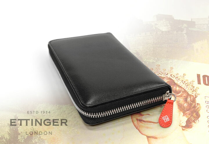 楽天市場】[ETTINGER社公認正規販売店]エッティンガー / ETTINGER  