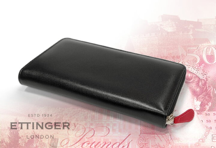 楽天市場】[ETTINGER社公認正規販売店]エッティンガー / ETTINGER 