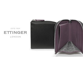 [ETTINGER社公認正規販売店]エッティンガー / ETTINGER ■●スターリング・パープルコレクション ロイヤルコレクション ZIP WALLET w. COIN PURSE L字ラウンドジップハーフ財布 ST2182JS ( メンズ/レザー/ウォレット/小銭入れ )