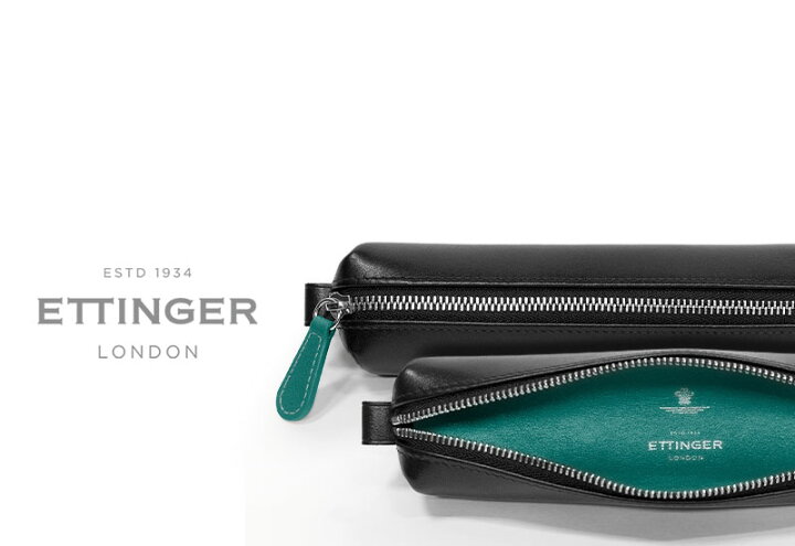楽天市場】[ETTINGER社公認正規販売店]エッティンガー / ETTINGER 