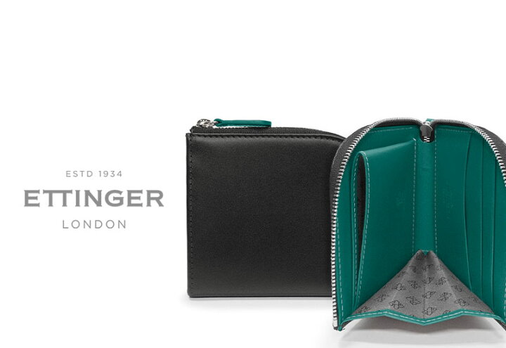 楽天市場】[ETTINGER社公認正規販売店]エッティンガー / ETTINGER 