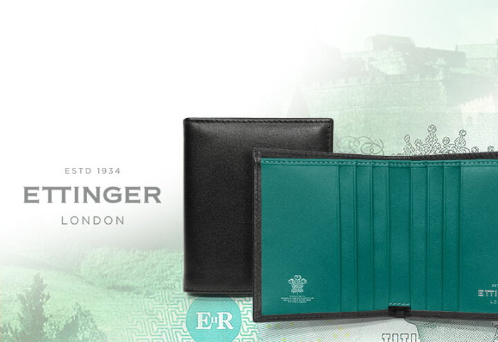 楽天市場】[ETTINGER社公認正規販売店]□○エッティンガー / ETTINGER 