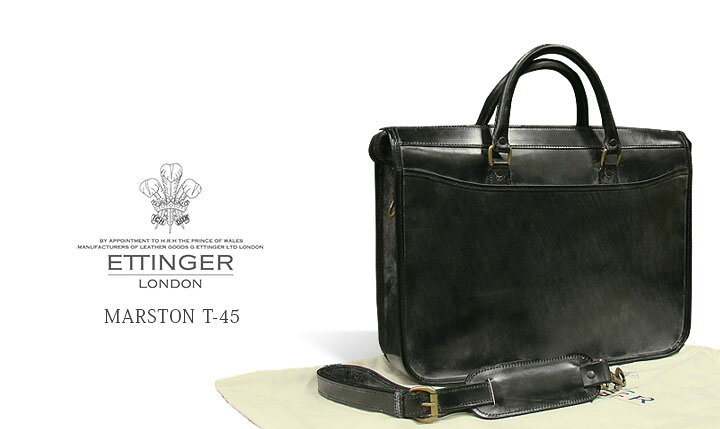 楽天市場】[ETTINGER社公認正規販売店]エッティンガー / ETTINGER ○T  