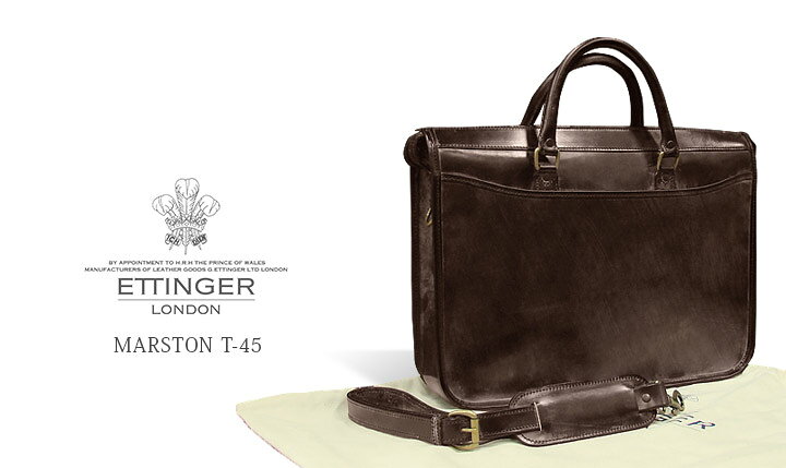 楽天市場】[ETTINGER社公認正規販売店]エッティンガー / ETTINGER ○T 