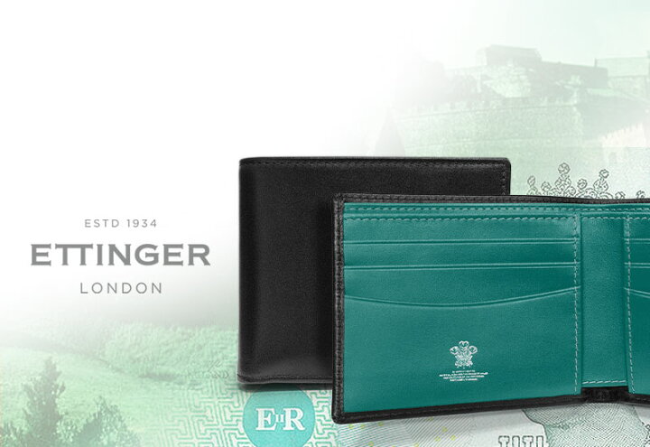 楽天市場】[ETTINGER社公認正規販売店] エッティンガー ○TAB 