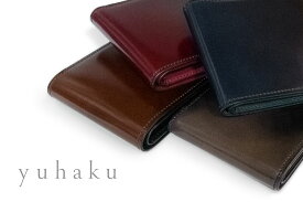 YUHAKU / ユハク [ Du Monde / デュモンド ] Cordovan Wallet / コードバン二つ折り札入れ ( YAC142 ) ( メンズ/レザー/ウォレット/札入れ ) 【楽ギフ_包装】