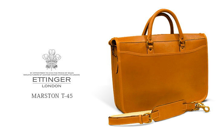 楽天市場】[ETTINGER社公認正規販売店]エッティンガー / ETTINGER ○T 