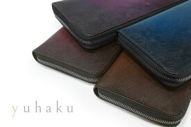 YUHAKU / ユハク [ Evo / エヴォ ] Round Fastener Wallet / ラウンドファスナー長財布 ( YEV114 ) ( メンズ/レザー/ロングウォレット/札入れ ) 【楽ギフ_包装】