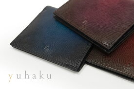 YUHAKU / ユハク [ Evo / エヴォ ] Wallet / 薄型二つ折り財布 ( YEV122 ) ( メンズ/レザー/ウォレット/札入れ ) 【楽ギフ_包装】