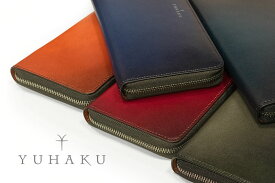 YUHAKU / ユハク [ Proof Foschia / プルーフ フォスキーア ] Round Fastener Wallet / ラウンドファスナー長財布 ( YPF114 ) ( メンズ/レザー/ロングウォレット/札入れ ) 【楽ギフ_包装】