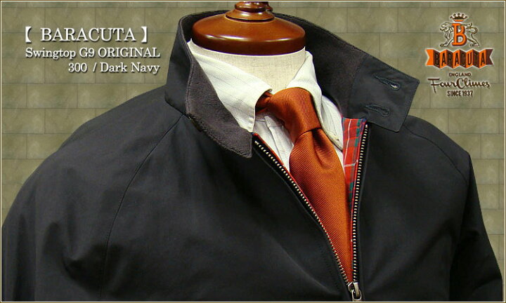 楽天市場】【 BARACUTA / バラクータ 】スウィングトップ / G9 