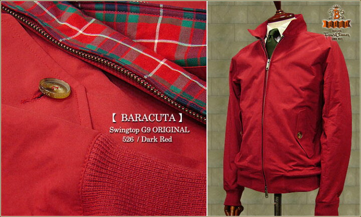 楽天市場】【 BARACUTA / バラクータ 】スウィングトップ / G9  