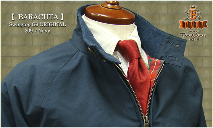 楽天市場】【 BARACUTA / バラクータ 】スウィングトップ / G9 
