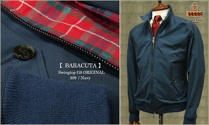 楽天市場】【 BARACUTA / バラクータ 】スウィングトップ / G9  