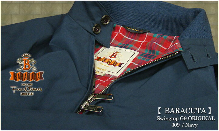 楽天市場】【 BARACUTA / バラクータ 】スウィングトップ / G9 