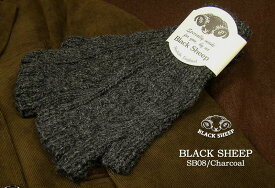 BLACK SHEEP / ブラックシープ ニット手袋 / アラン編みニットグローブ ( CHARCOAL ) SB08 【楽ギフ_包装】