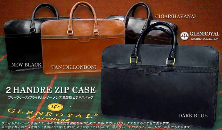 楽天市場】☆[期間限定プレゼント中・専用バッグインバッグ＋専用 