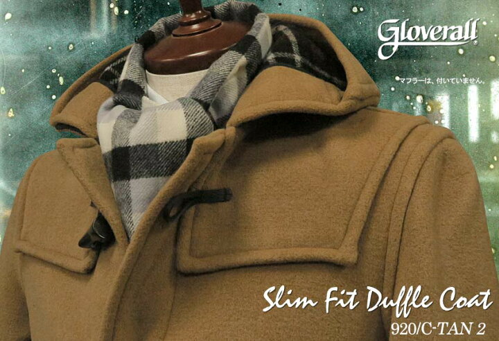 楽天市場】GLOVERALL / グローバーオール スリムフィット・ダッフル 