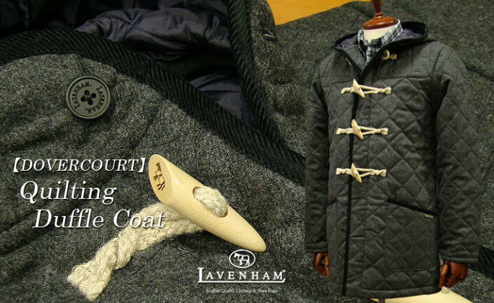 楽天市場】LAVENHAM / ラベンハム [ DOVERCOURT / ドーバーコート  