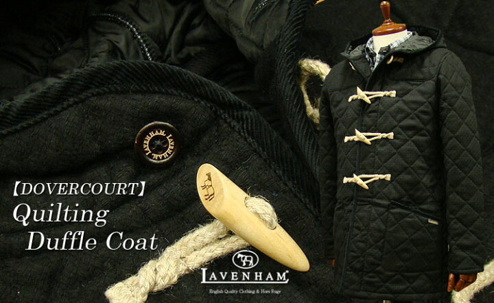 楽天市場】□TRAD SALE！LAVENHAM / ラベンハム [ DOVERCOURT 