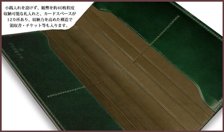 楽天市場】[yuhaku正規販売店]yuhaku / ユハク 長財布[ Diamant 