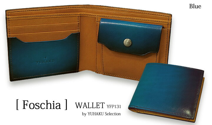 楽天市場】[yuhaku正規販売店]yuhaku / ユハク 二つ折り財布 [ Foschia  