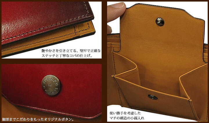 楽天市場】[yuhaku正規販売店]yuhaku / ユハク 二つ折り財布 [ Foschia  